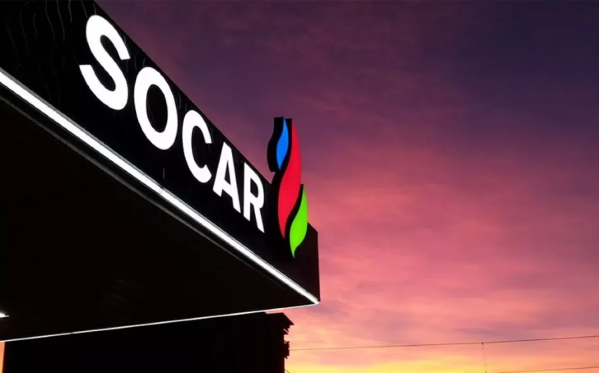 SOCAR планирует инвестировать в аэропорт Sabiha Gökçen