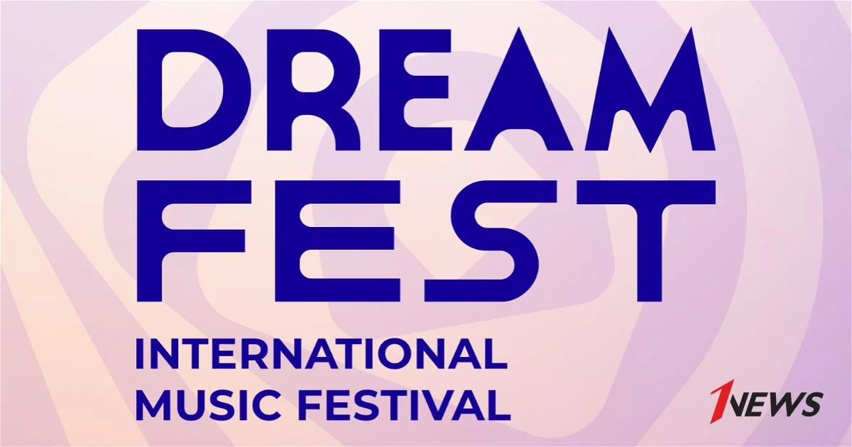 В DREAM Fest примут участие певцы из Китая ВИДЕО Новости