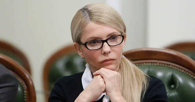 Суд в Украине частично арестовал имущество Тимошенко