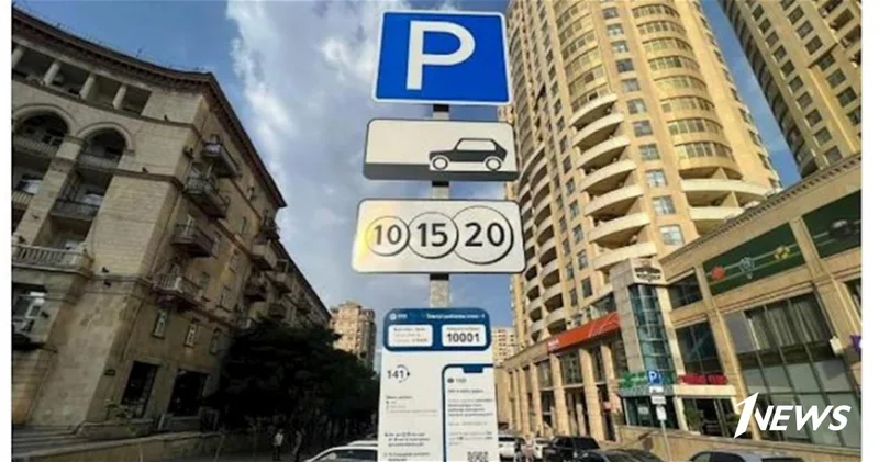 В Агентстве наземного транспорта напомнили о штрафах за незаконный сбор платы за парковку