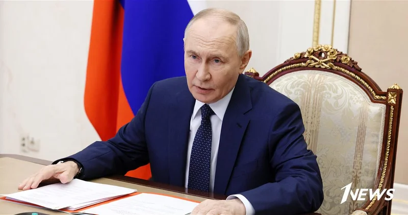 Путин: Россия готова направить замороженные активы на восстановление территорий