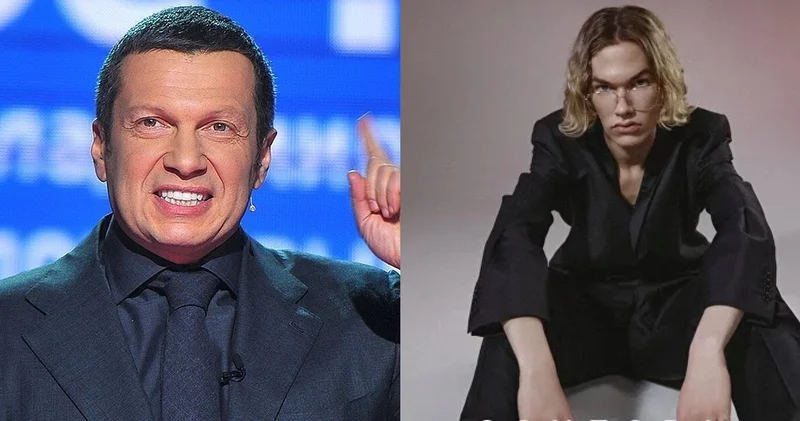 Solovyovun oğlu ərə gedib FOTOLAR