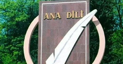 Dilini itirən xalq məhvə məhkumdur