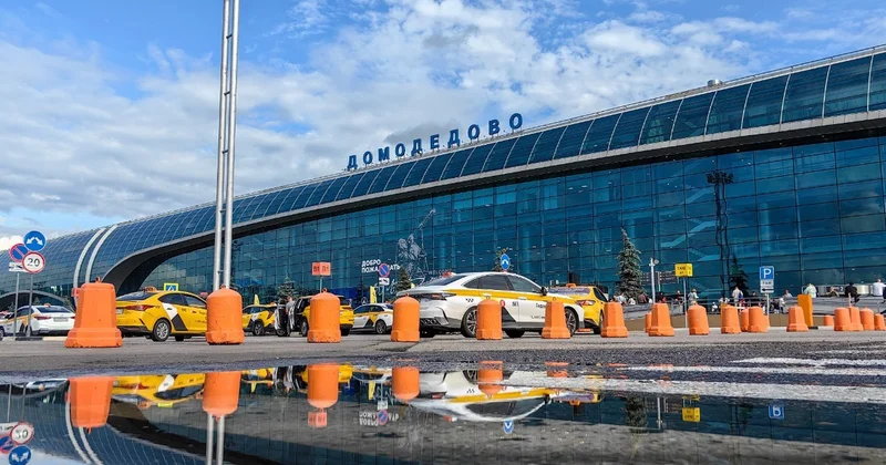 Цена на Домодедово может снизиться до 50% стартовой оценки на аукционе