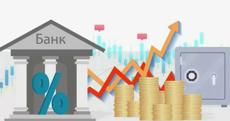 Активы банков Кыргызстана превысили триллион