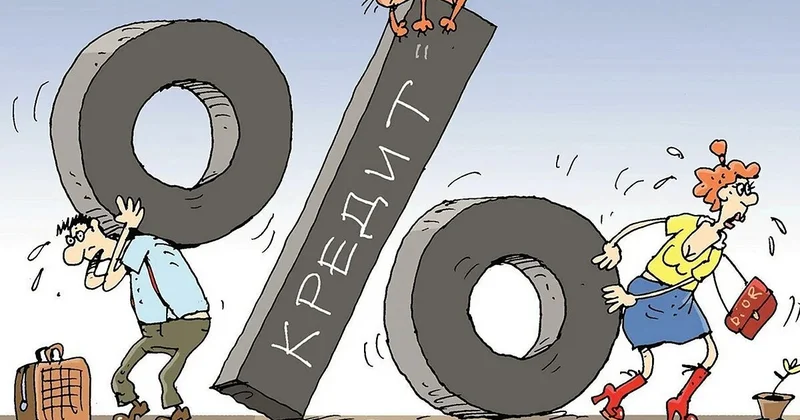 Сверхприбыль на пессимизме