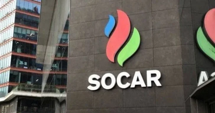 Карбамидный завод SOCAR получил международное признание