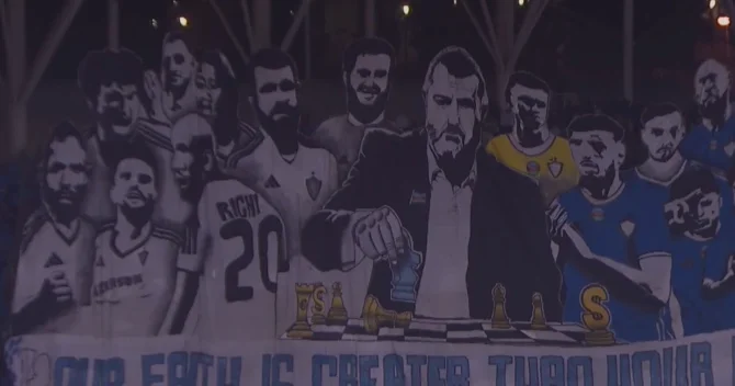 Qarabağ azarkeşlərindən möhtəşəm BANNER