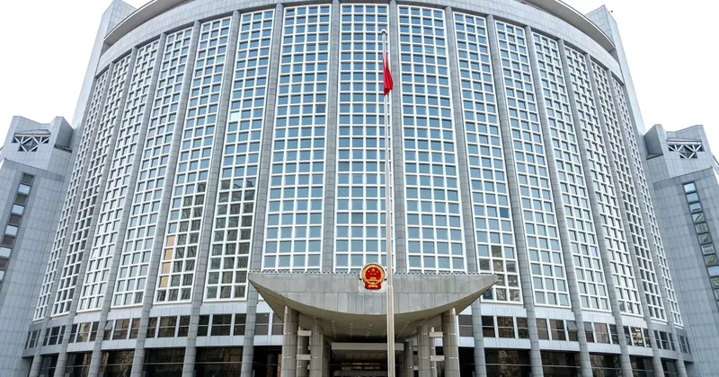 МИД Китая предостерег США от использования страны как предлога для покупки Гренландии