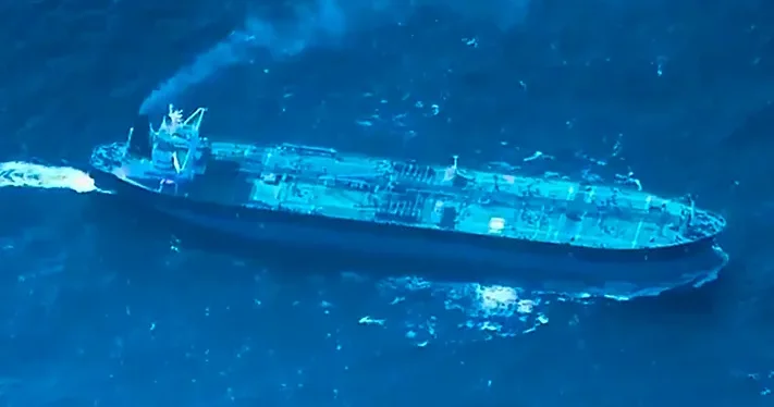 США задержали еще один танкер российского теневого флота Minval Politika