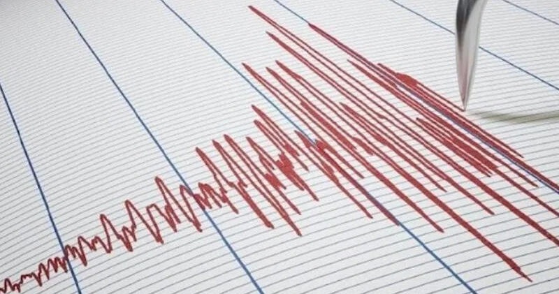 Мощное землетрясение произошло в одной стране