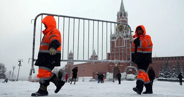 ABŞ fondundan Rusiyaya qarşı 225 milyard dollarlıq borc iddiası