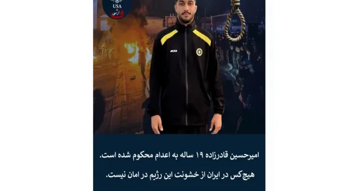 Dövlət Departamenti İranda 19 yaşlı gəncin edama məhkum edilməsinə etiraz ETDİ