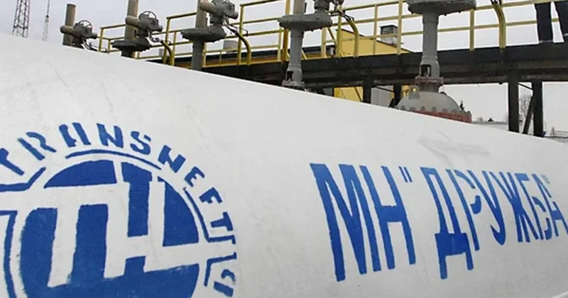 Украина предлагает ЕС нефтепровод Одесса Броды вместо поврежденной Дружбы