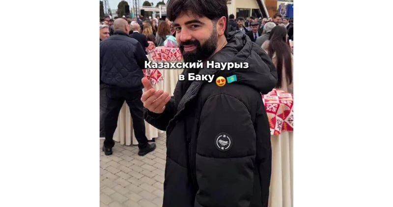 Фестиваль Казахский Наурыз в Баку ВИДЕО