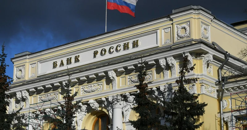 Российский Центробанк: от рекордной прибыли к огромным убыткам