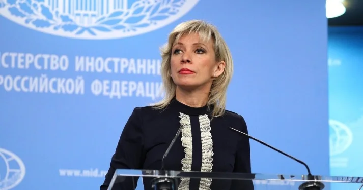 Захарова заявила, что мир в заливе невозможен без отказа США и Израиля от войны