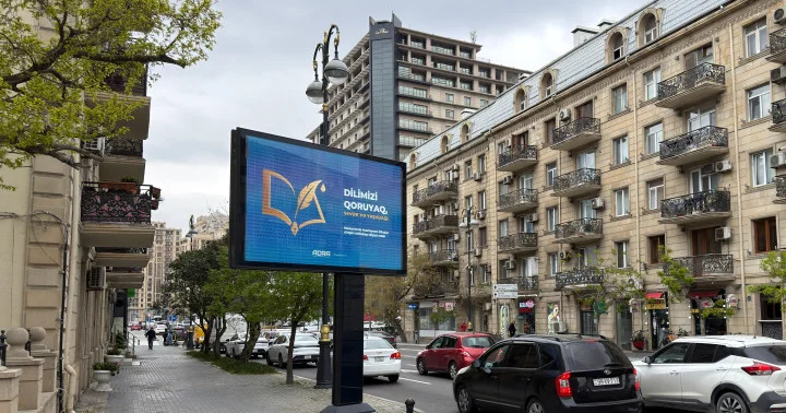 Reklam Agentliyi maarifləndirmə kampaniyasına start verib