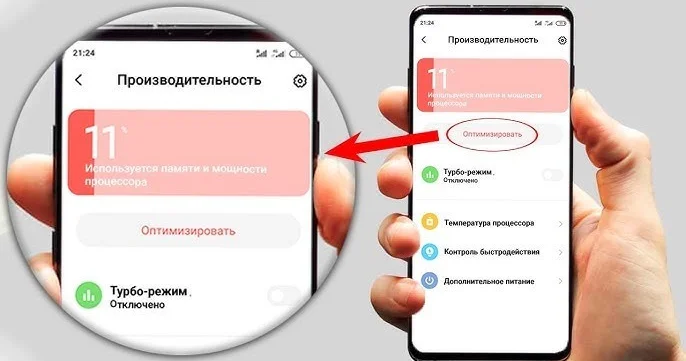 Как ускорить работу телефона: достаточно делать это раз в неделю