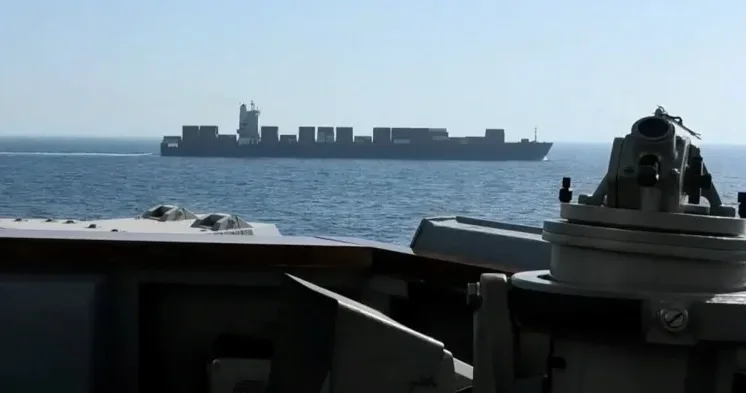ABŞ sanksiyalı tankerə müdaxilə etdi: Dəniz əməliyyatı keçirildi
