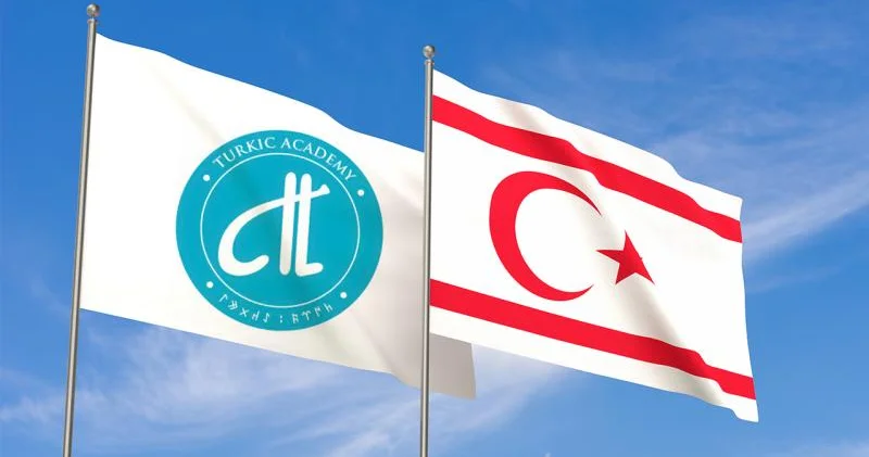 KKTC Türk Akademiyasına müşahidəçi üzv olur