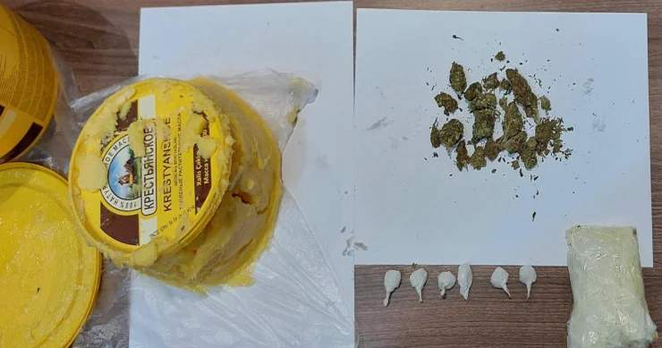 Həbsxanaya yağ qutusunda narkotik gətirdilər