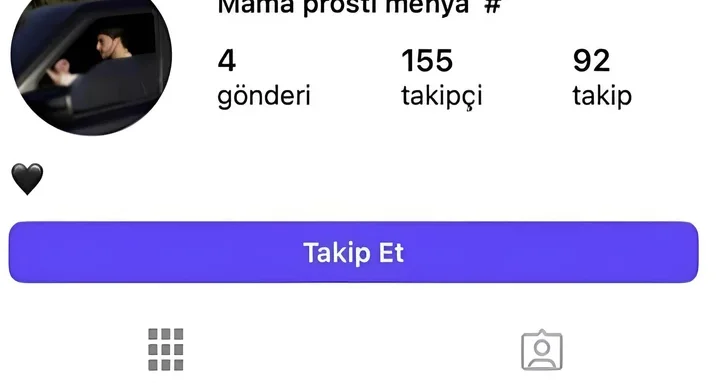 Задержан интернет шантажист, вымогавший деньги у женщин