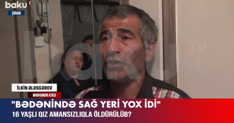 Отец убитой 16 летней девушки: Её замучили до смерти ВИДЕО