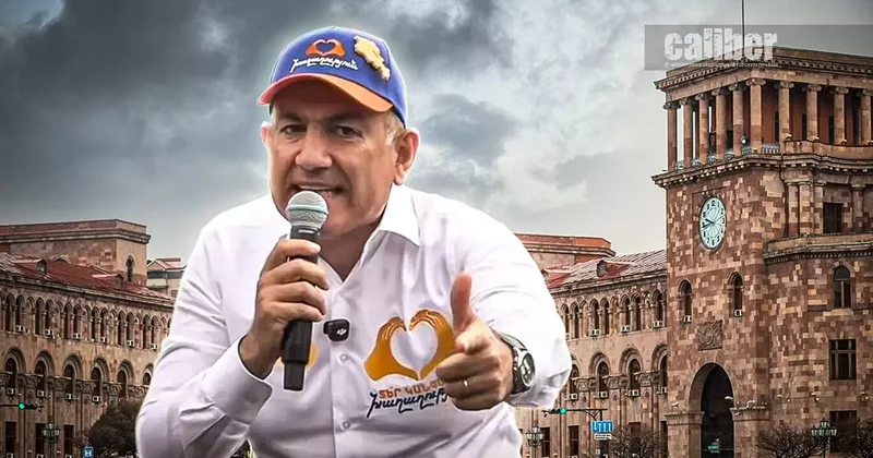 Выбор эмоций Пашинян и улицы Еревана