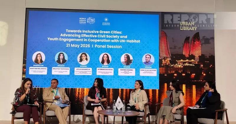 WUF13: мероприятие на тему Молодежь и лидерство гражданского общества