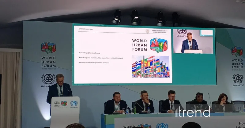 В рамках WUF13 проходит дискуссия на тему "Справедливое налогообложение недвижимости как фактор устойчивого городского развития"