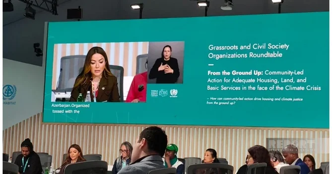 Aygün Əliyeva: COP29 dan sonra WUF13 ün Azərbaycanda keçirilməsi ölkəyə göstərilən etimadın nəticəsidir