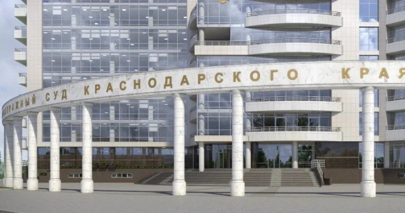 Азербайджанский бизнесмен обвиняется в фиктивном браке с родственницей