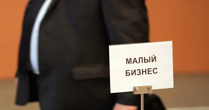 SESRIC призывает малый бизнес к активности в развитии устойчивых городов