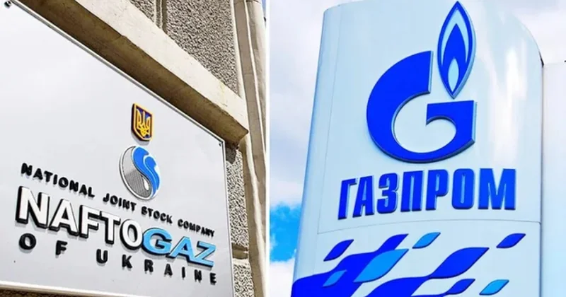 Суд в Казахстане взыщет с Газпрома более миллиарда