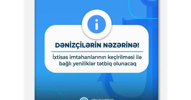 DDLA da ixtisas imtahanlarının keçirilməsi ilə bağlı tətbiq olunan yeniliklər davam edir