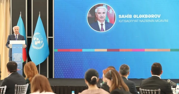 ООН положительно оценила инновационные подходы к финансированию реализации ЦУР в Азербайджане