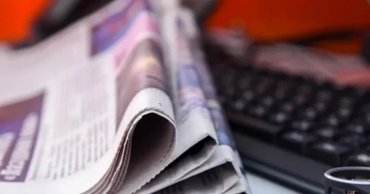 Çap və onlayn media ilə bağlı müsabiqənin NƏTİCƏLƏRİ