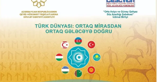 Milli mədəni identikliyin əsas göstəricilərindən biri