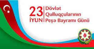 23 iyun Azərbaycanda dövlət qulluqçularının peşə bayramıdır