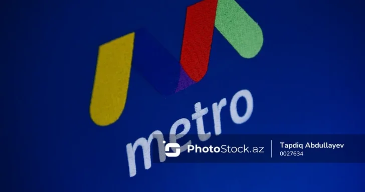 В ЗАО Бакинский Метрополитен назначен новый пресс секретарь