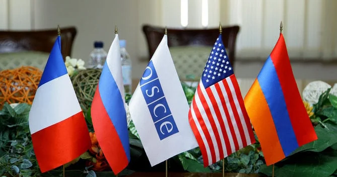 Армения обсуждает условия роспуска ОБСЕ