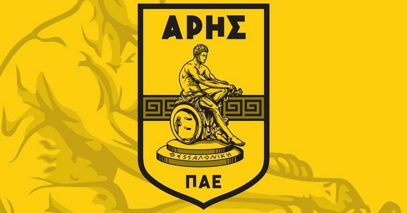Лига конференций УЕФА: Соперника Араз Нахчыван в Баку поддержат примерно 20 болельщиков