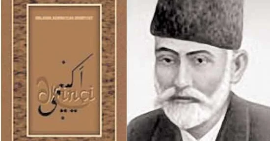 150 il Azərbaycan mətbuatının dayanıqlı inkişafı