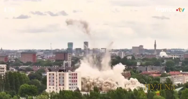Во Франции взрывом обрушили высотку Кеннеди ВИДЕО
