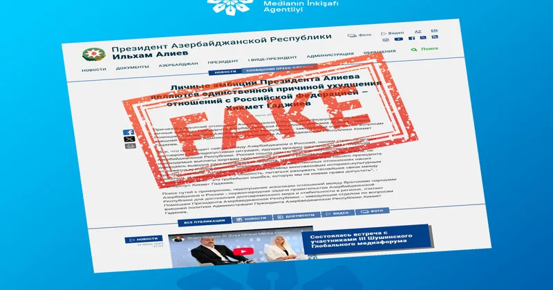 От имени официальных лиц Азербайджана распространяются ложные заявления