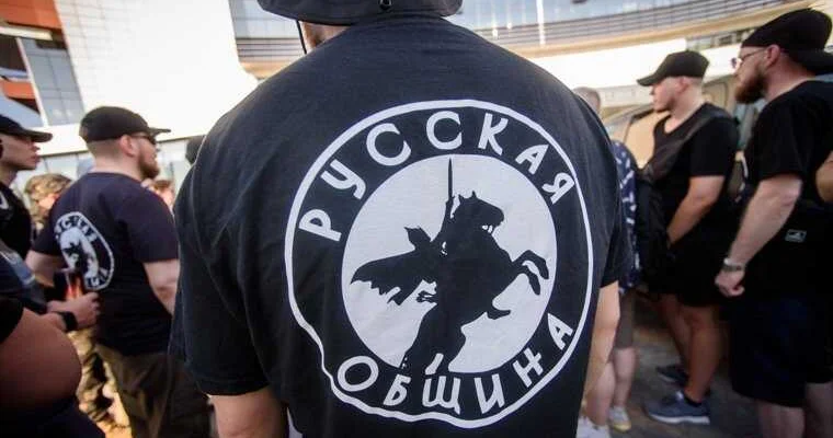 “Rus İcması” Rusiya regionunda arzuolunmaz təşkilat kimi tanınıb