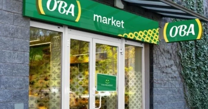 Marketdən oğurladığı biletlər ilə özünə sıqaret aldı