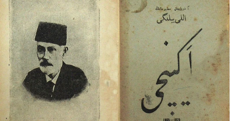150 лет на передовой. Как азербайджанская пресса стала грозой фейков