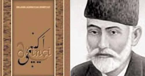 “ƏKİNÇİ” (Sabirsayağı)